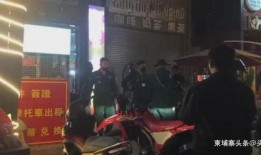西港网红爆料事件视频,揭秘背后真相与争议