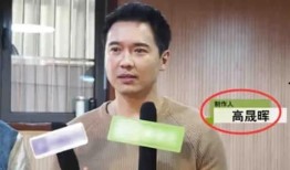 娱乐圈大瓜最新爆料视频,最新爆料视频揭秘明星幕后真相！