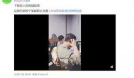 田嘉瑞爆料视频最新版,事件真相再引热议