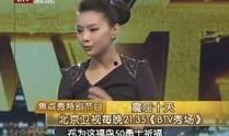 爆料热点精彩片段大全视频,爆料热点精彩片段大盘点