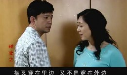 妻爱全集在线观看,一场跨越时空的深情演绎