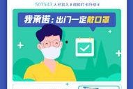 娱乐圈的吃瓜er微博