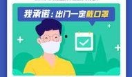 娱乐圈的吃瓜er微博