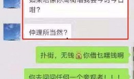 爆料安徽渣男是谁啊视频,视频爆料引发网友热议