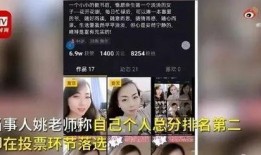 河北女子爆料视频大全最新,揭秘生活百态，引发社会热议