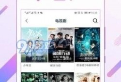 最新视频在线观看免费,在线观看无门槛体验