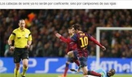 欧冠联赛爆料最新消息,神秘球队崛起，豪门对决悬念重重！”