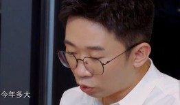 鞠婧爆料杨迪视频大全集,揭秘娱乐圈背后的故事