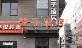 西安爆料最新视频今天,揭秘城市变迁背后的故事