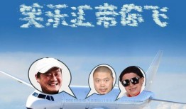 每一天在线观看