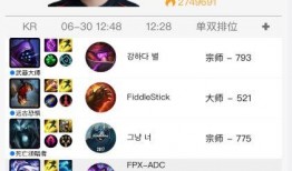 运动会大瓜爆料视频,精彩瞬间与幕后故事