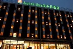 乐山酒店爆料案件视频曝光,真相揭开，疑云散去