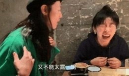 化妆师娱乐圈爆料,揭秘明星化妆台背后的秘密