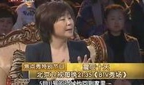 爆料热点精彩片段大全视频,爆料热点精彩片段大盘点
