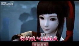 爆料女子的背景音乐视频,揭秘爆料女子背景音乐背后的故事