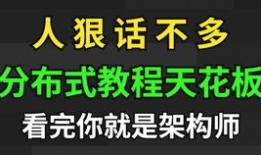 蹲点挖坑爆料视频教程,视频解析挖掘技巧与技巧