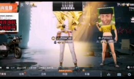 娱乐爆料特效怎么弄的啊,幕后技术大揭秘