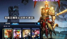 冬奥皮肤爆料视频大全,精彩瞬间尽收眼底