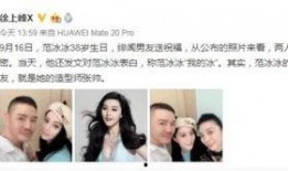 娱乐圈内恋情爆料,明星甜蜜恋情大揭秘