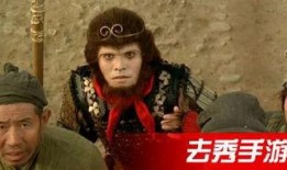 大话西游免费观看在线,免费畅享经典，重温至尊宝与紫霞仙子的浪漫传奇