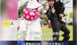 路遥闺蜜爆料视频,背后惊人真相曝光