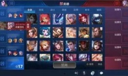 神威王者爆料视频下载安装,下载安装全攻略