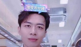 崔晋前女友爆料视频