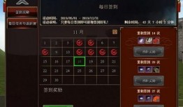 三国群英传2最新爆料,再现烽火连天，群英荟萃再战江湖！