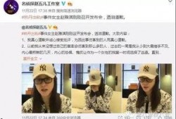 第四季更新爆料新闻视频,揭秘全新剧情与角色动态