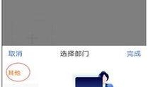 哪个新闻爆料有奖,揭秘新闻爆料有奖背后的真相
