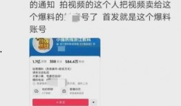 和兴大饼员工爆料视频,揭秘后厨真相