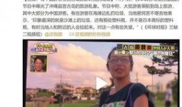 哈尔滨大妈爆料新闻报道,揭露城市生活背后真相