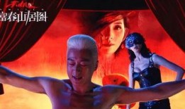 演艺生涯在线观看,在线重温经典时刻