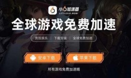 逃生最新更新爆料,揭秘全新版本升级与惊险爆料