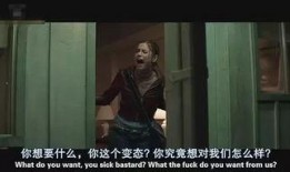 致命id电影在线观看,揭秘身份之谜的惊悚之旅