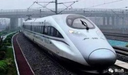 石家庄高铁最新爆料,揭秘未来交通枢纽的华丽蜕变