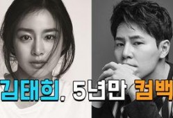 娱乐圈最新爆料韩圈,最新爆料揭秘娱乐圈神秘面纱