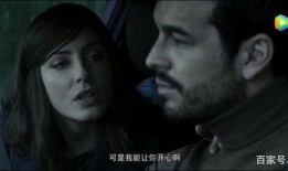 大片视频在线观看,大片视频在线观看盛宴