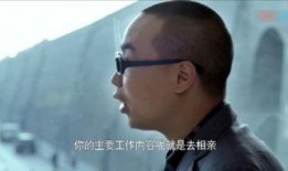 大事件国语高清在线观看,高清国语版在线观影盛宴