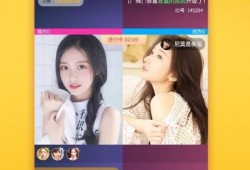 爆料热点金星直播视频下载,揭秘幕后热点背后的真相