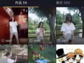 男网红被前男友爆料视频,揭秘网络红人背后的真相