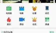 s6爆料视频,全新功能与设计大曝光