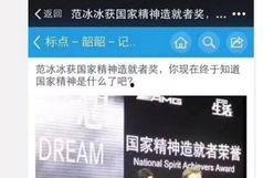 娱乐圈爆料方式有哪些,揭秘幕后真相与传播途径