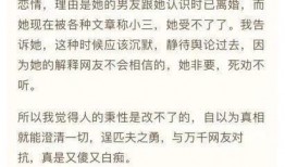 五一最新爆料新闻视频,揭秘热门景区背后的惊人真相