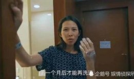蔡少芬张晋爆料视频,幸福生活背后的甜蜜瞬间