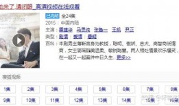 3.2剧情爆料视频大全,揭秘全新剧情高潮迭起，精彩看点抢先看