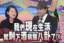 娱乐圈爆料博主哪个靠谱,揭秘哪些博主值得信赖
