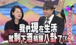 娱乐圈爆料博主哪个靠谱,揭秘哪些博主值得信赖