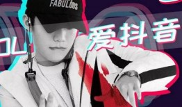 抖音王霖爆料视频事件,真相与争议并存