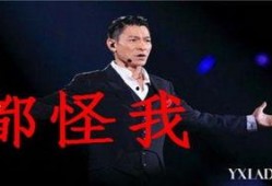 新家法在线观看,揭秘现代家庭伦理冲突与和谐之道
